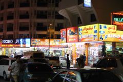 thaimal2010_0100
