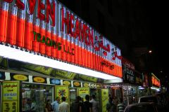 thaimal2010_0101