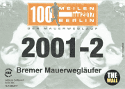 20170812_CCI_000021_2